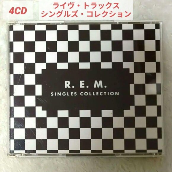 R.E.M. Pop Game '92 - 12 Live Tracks & Singles Collection - Picture 1 of 7